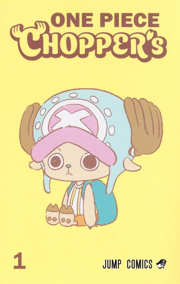 ONE PIECE CHOPPER's 1 — Kinokuniya USA